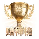 多语种电讯同步 - 累计实名通行证用户正式迈过千万大关，特派记者团常驻英伦、伊比利亚与北美赛场，跃居华语体育圈现象级门户。